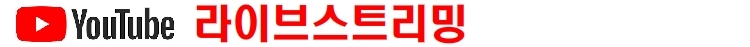 광고