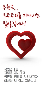 광고