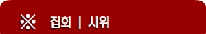 광고